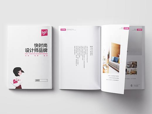 [快时尚设计师品牌] 企业画册（个人主页-ZMzM5NjE2ODA=） - 书籍/画册 - 站酷设计师绿皮扣原创素材 - 站酷ZCOOL