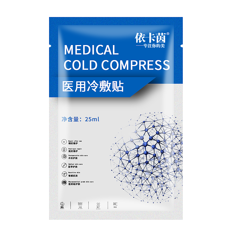 产品精修（图ZMjQ2NjkzODQw） - 其他 - 站酷设计师T彩L原创素材 - 站酷ZCOOL