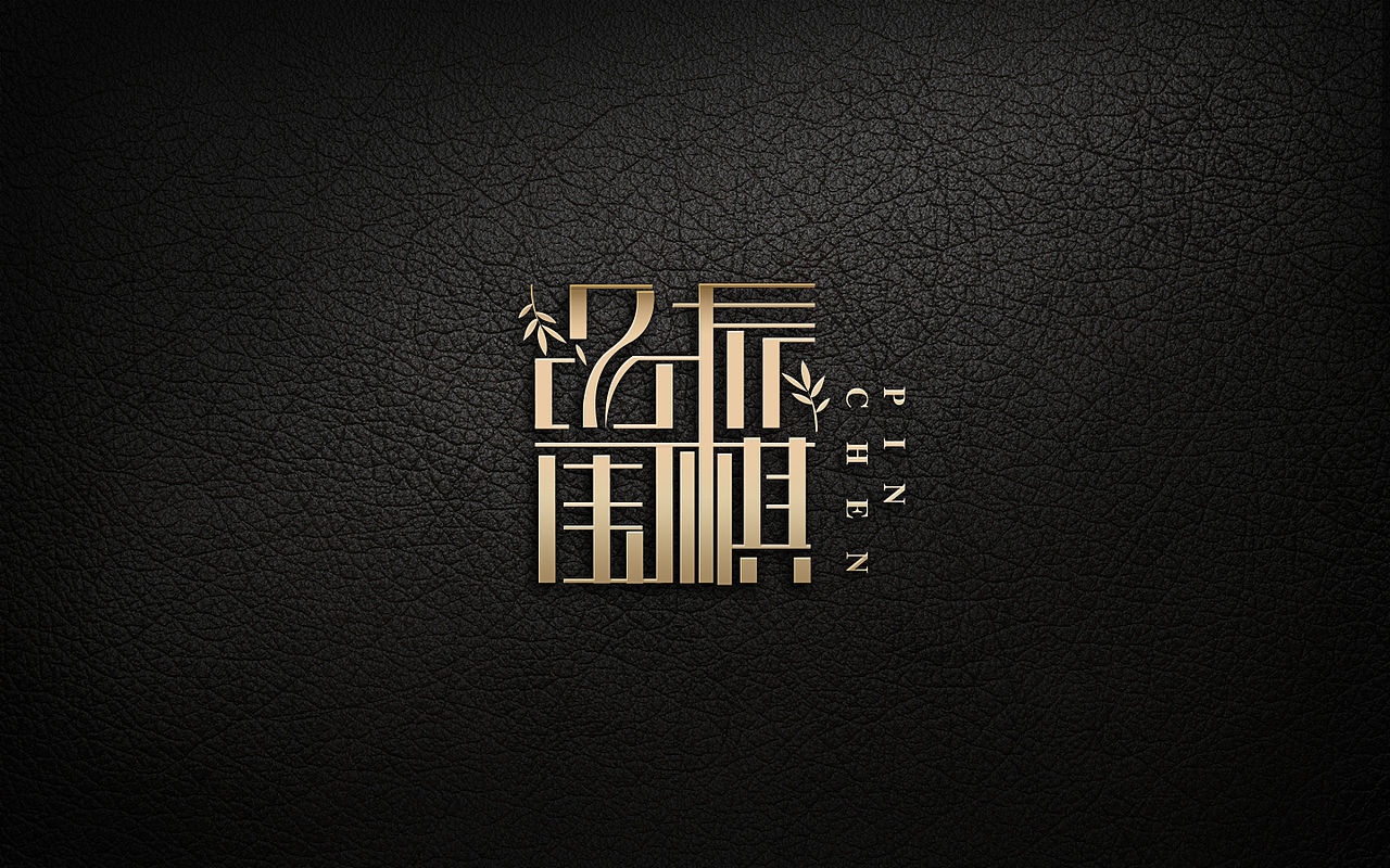 围棋logo 三折页 展板（图ZMjU4Njg2NjI4） - Logo - 站酷设计师logo陈浩南原创素材 - 站酷ZCOOL