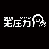 小嘿次朗的头像