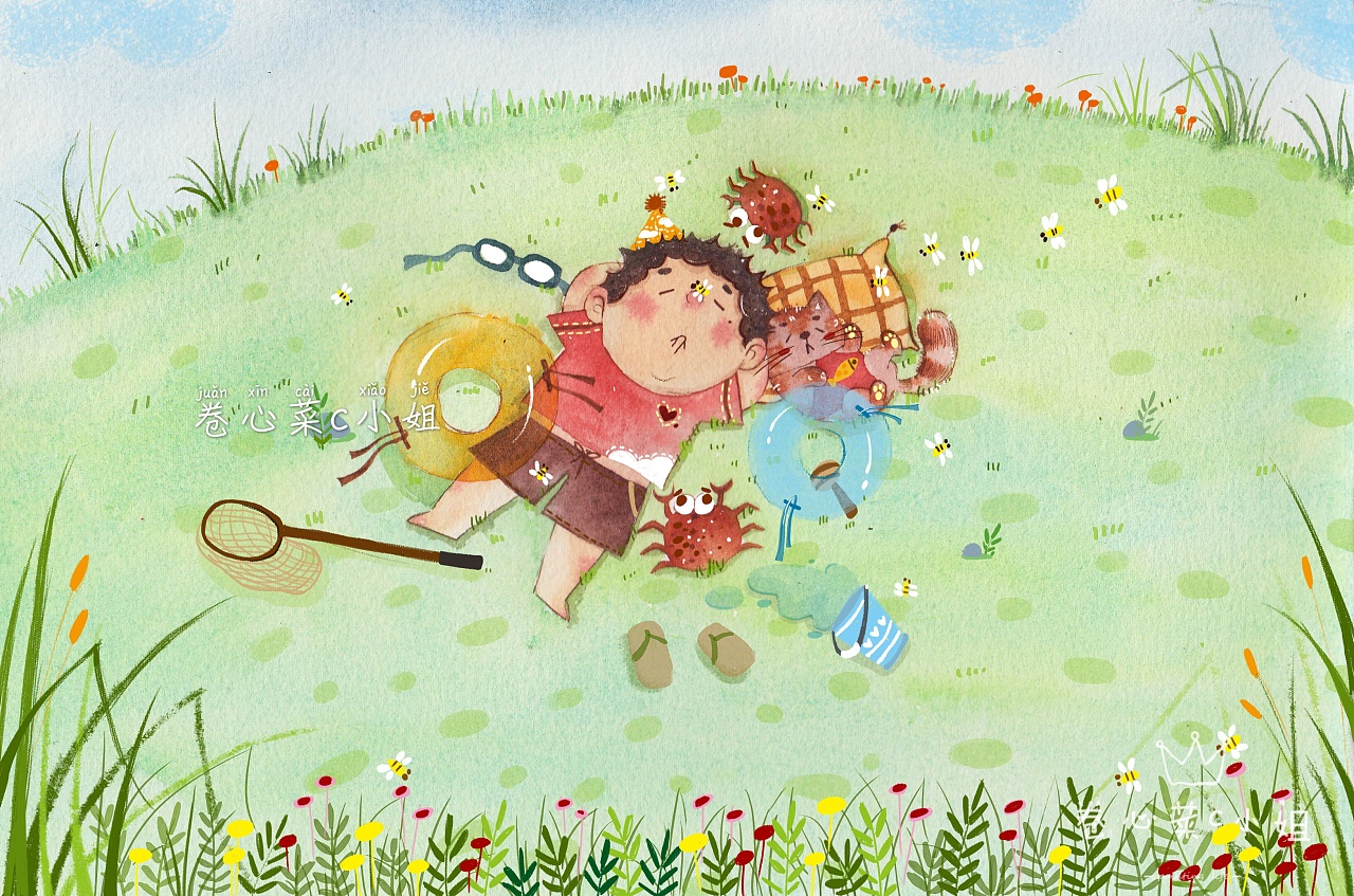 终于躺下了,晚安