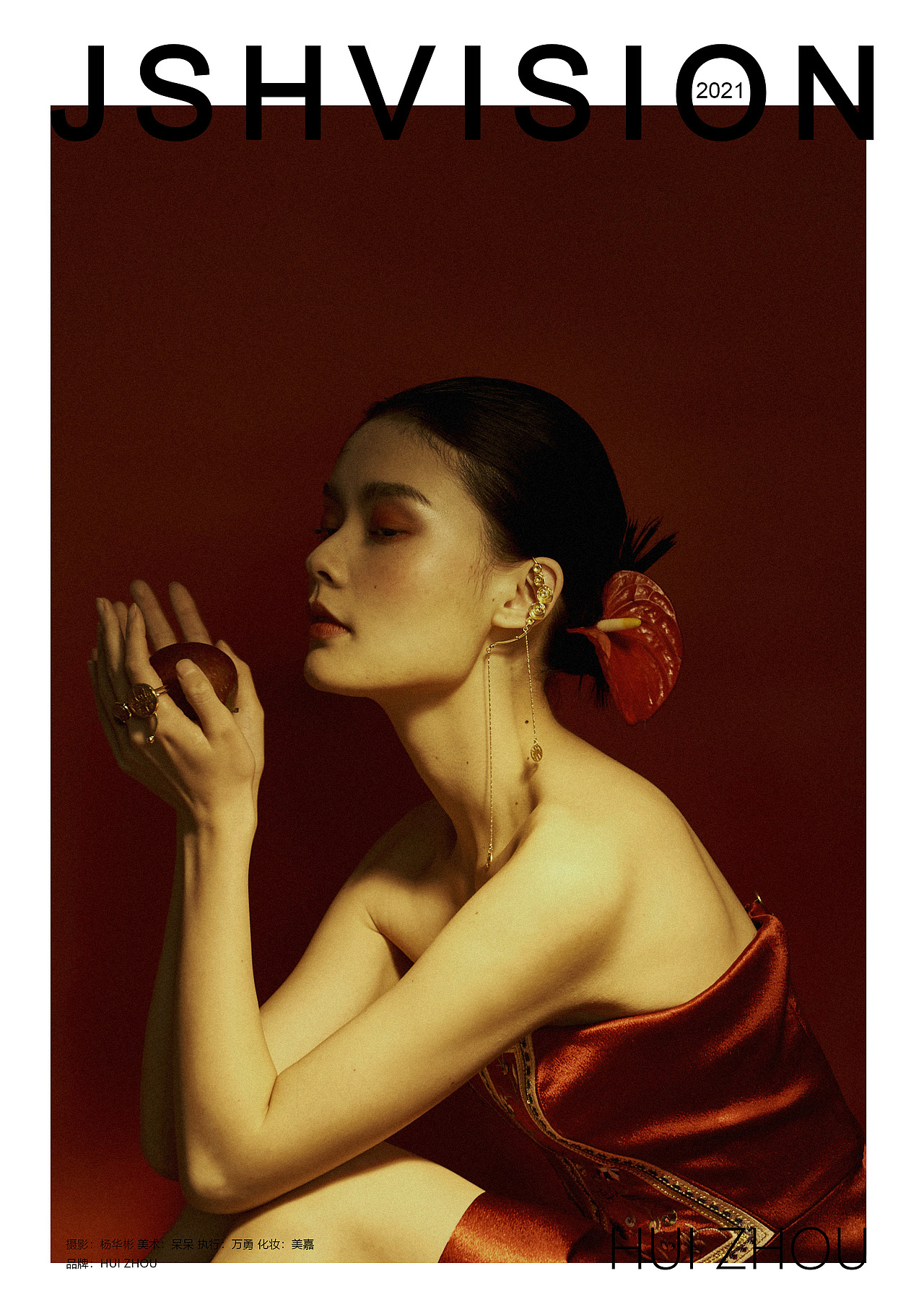 HUIZHOU 国潮饰品