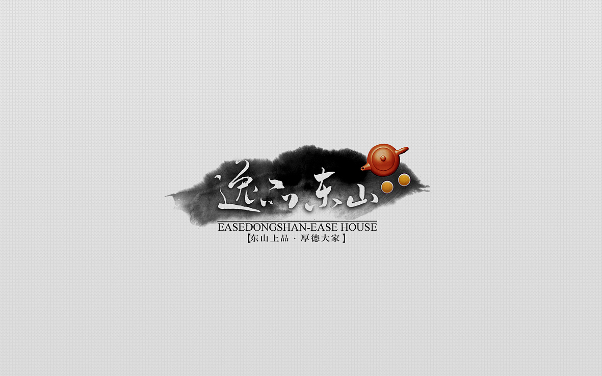 一些logo（图ZNzAyMTU1MzY=） - Logo - 站酷设计师dimmoon原创素材 - 站酷ZCOOL