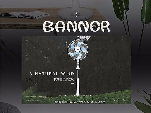 kadeer卡帝亚电风扇手持风扇拍摄修图详情设计