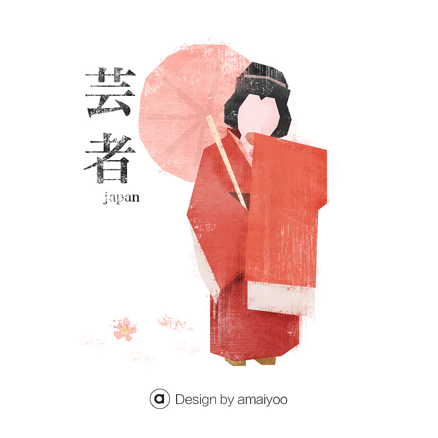 日本文化插图(图ZMzg5OTk5NDg=) - 创作习作 - 站酷设计师seongmin原创素材 - 站酷ZCOOL