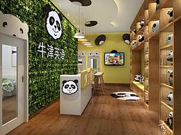 熊貓英語培訓(xùn)學(xué)?！啥寂嘤?xùn)學(xué)校設(shè)計