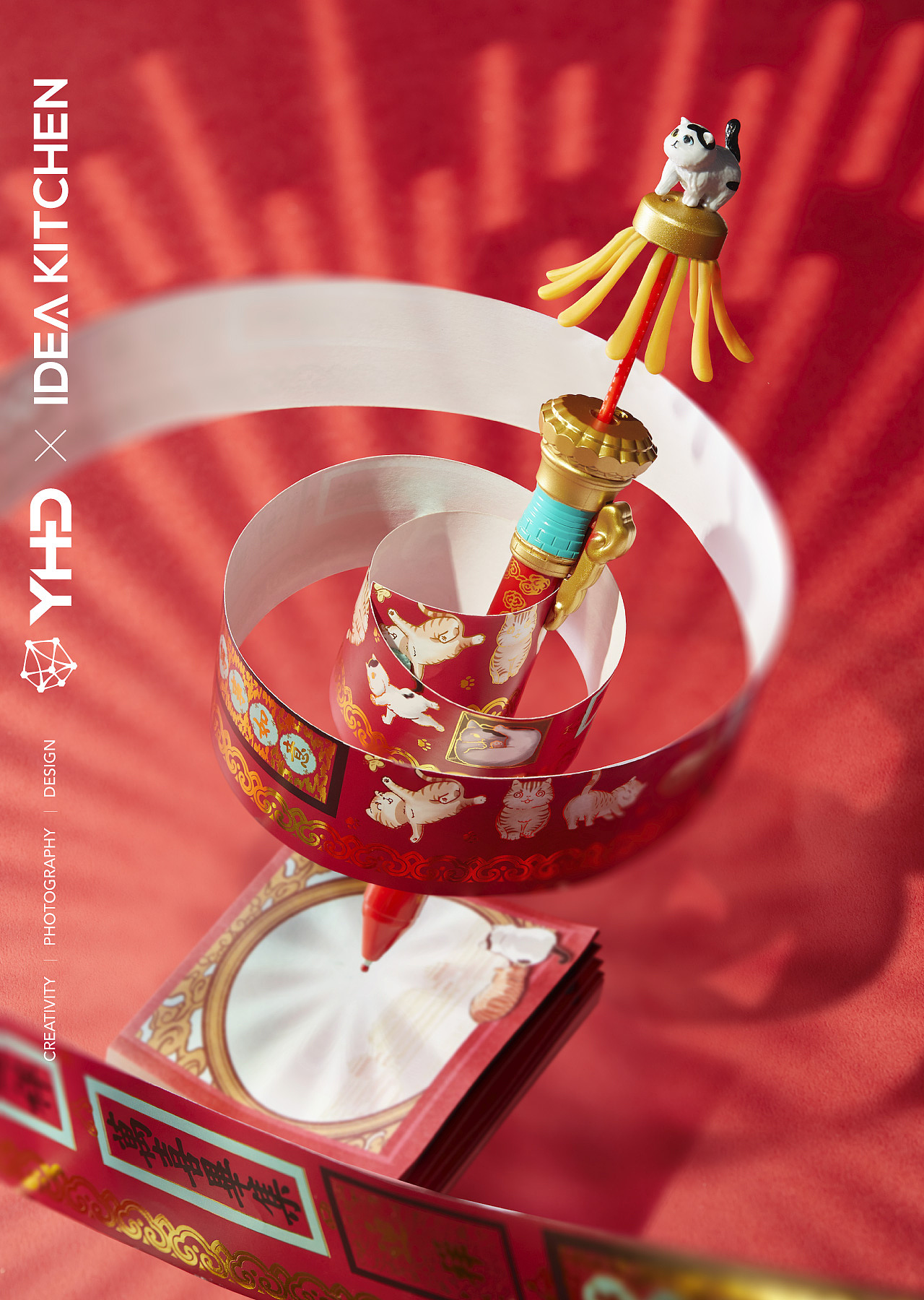 [视觉创意/美食摄影] KFC-2020-宫猫五宝（图ZMjU5ODIwMzI0） - 产品摄影 - 站酷设计师YHD翰界视觉原创素材 - 站酷ZCOOL
