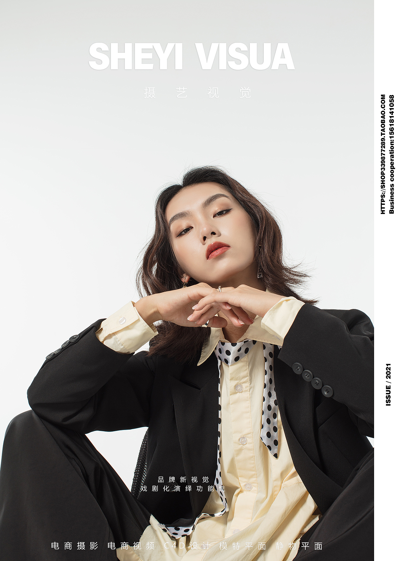 模特摄影 | 女模 & 摄艺（图ZMjY1MjQ4OTIw） - 人像摄影 - 站酷设计师摄艺视觉原创素材 - 站酷ZCOOL