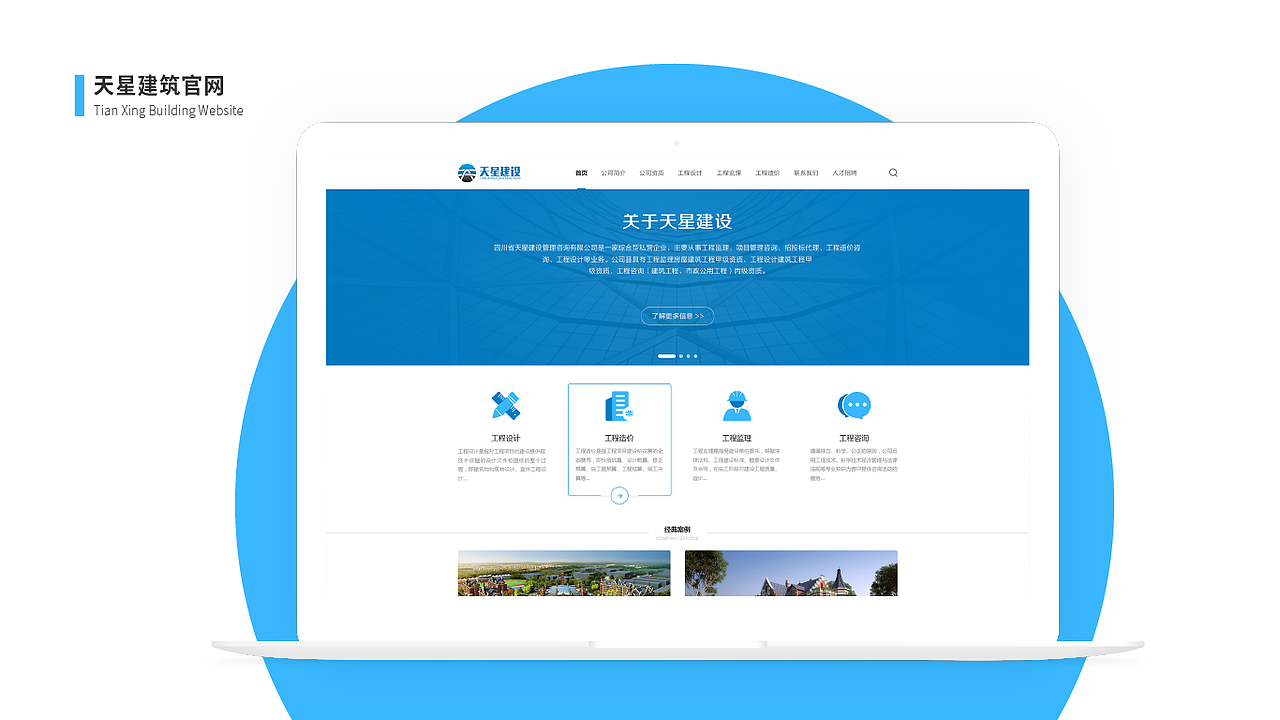 Chiang.的作品集（图ZMTMwMjk3NjI0） - 其他UI - 站酷设计师PingChiang原创素材 - 站酷ZCOOL