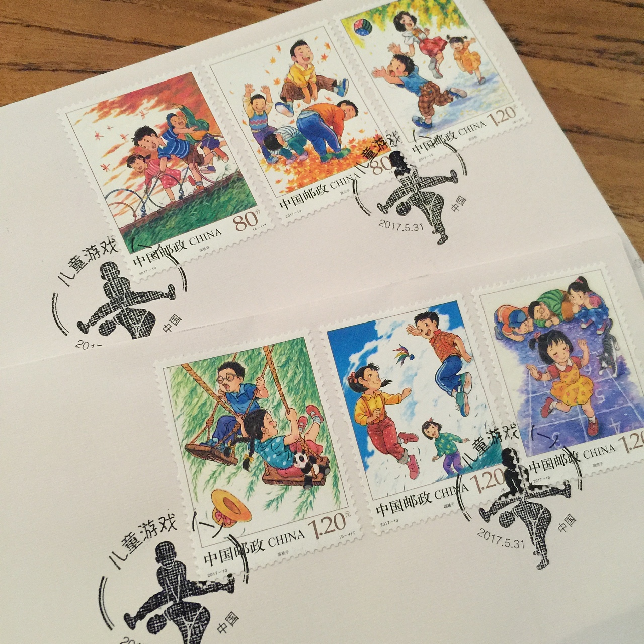 特种邮票《儿童游戏 第一辑》从设计到完成
