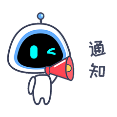 小智编程微信表情包 | GIF（图ZMjAxMTA4NDM2） - 网络表情 - 站酷设计师Ju_Feng原创素材 - 站酷ZCOOL