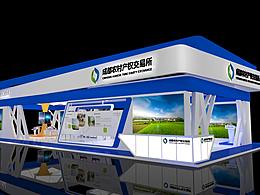 第六届成都国际都市现代农业博览会（农村产权交易所）