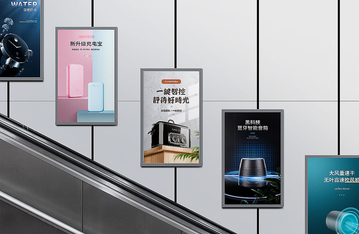 2020海报合集（图ZMjQwOTg0NDIw） - 电商 - 站酷设计师会飞的鱼_f原创素材 - 站酷ZCOOL