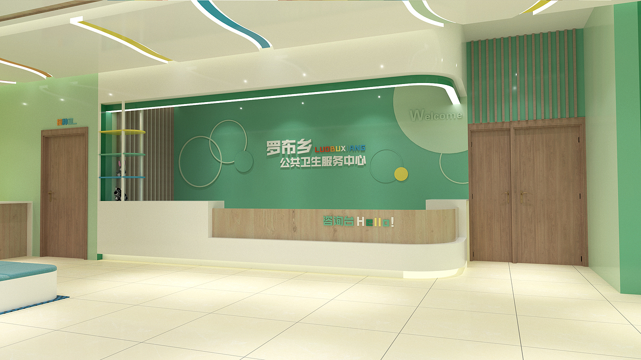 儿童医院大厅（图ZMjU0MDg2MjY0） - 其他空间 - 站酷设计师物外空间wukoon原创素材 - 站酷ZCOOL