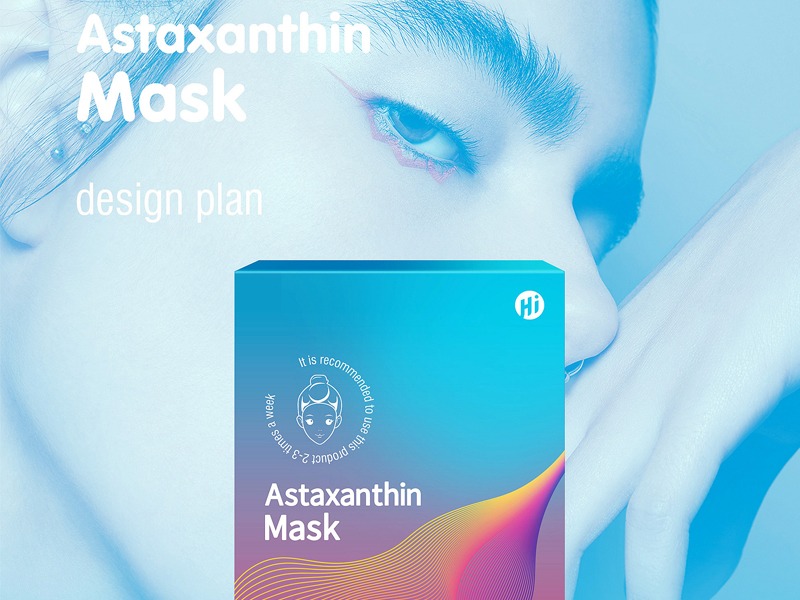 Astaxanthin Mask 新西兰版_seven赫成站酷ZCOOL