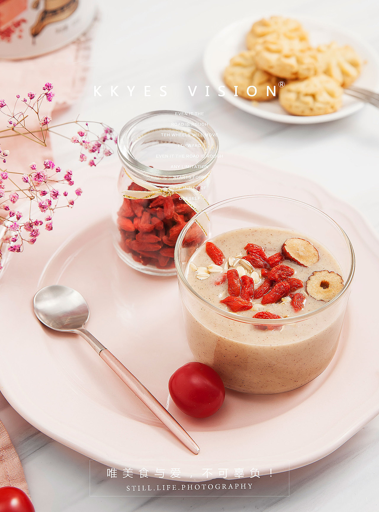 美食拍摄合集-唯爱与美食不可辜负（图ZMjA2MjIxMTQ0） - 产品摄影 - 站酷设计师金光高照商业摄影原创素材 - 站酷ZCOOL