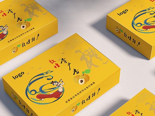 一个敦煌李广杏礼盒包装设计方案