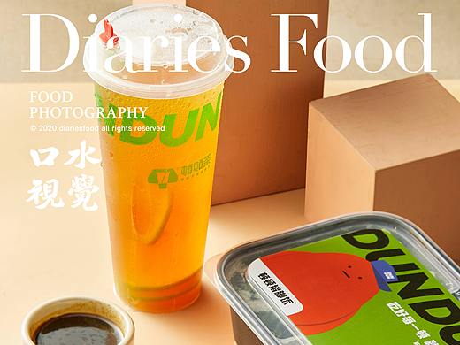 快餐饮品摄影 | 陈顿顿 X 口水视觉