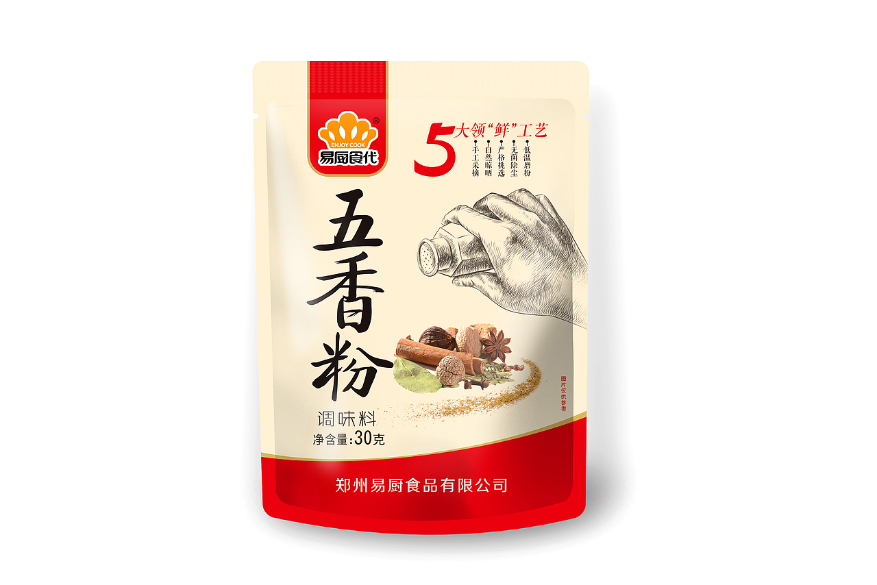 易厨调味纯粉系列（图ZNzM5NTQ5MTI=） - 包装 - 站酷设计师格美包装设计原创素材 - 站酷ZCOOL