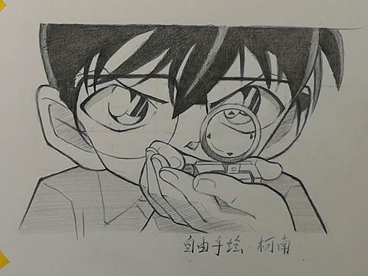 【教程】名侦探柯南-从眼睛开始一步步推出真相