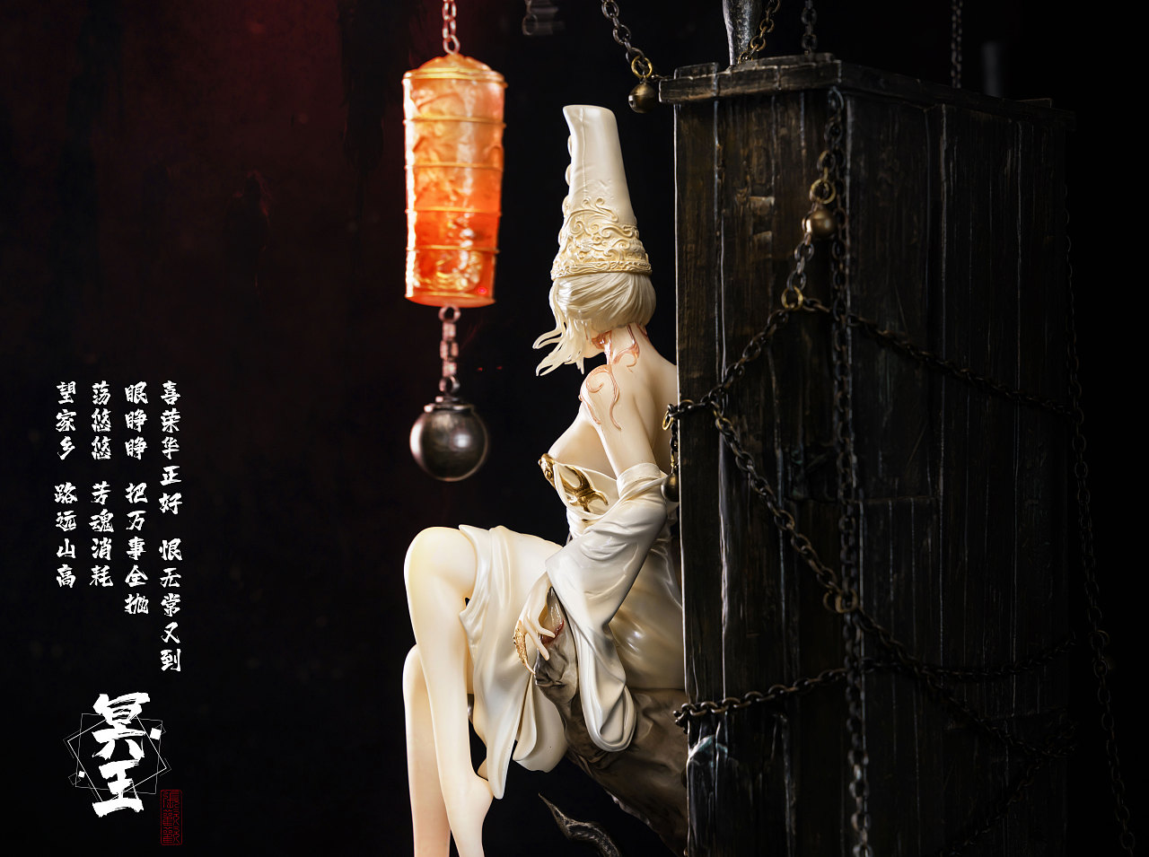 冥王工作室张欢欢作品（图ZMjY3MTQ1MjA0） - 其他三维 - 站酷设计师lanbzhh原创素材 - 站酷ZCOOL