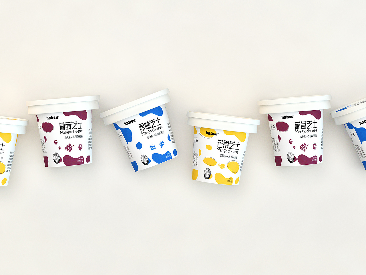 2021年度品牌包装设计合集（图ZMjg2NDUwODMy） - 品牌 - 站酷设计师理想之光Design原创素材 - 站酷ZCOOL