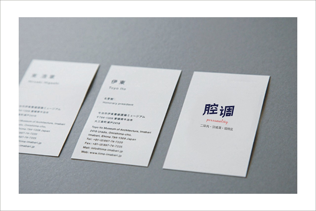 地产-项目提案-年轻小户型-腔调（图ZMjkwMDU2MDA=） - 品牌 - 站酷设计师曹医生原创素材 - 站酷ZCOOL