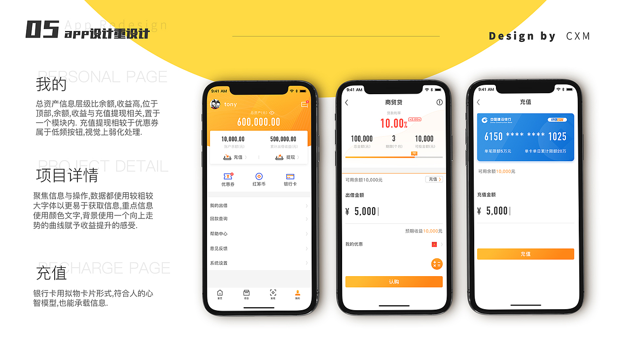 作品集（图ZMTYyMTQyNjY4） - 其他UI - 站酷设计师影子66原创素材 - 站酷ZCOOL