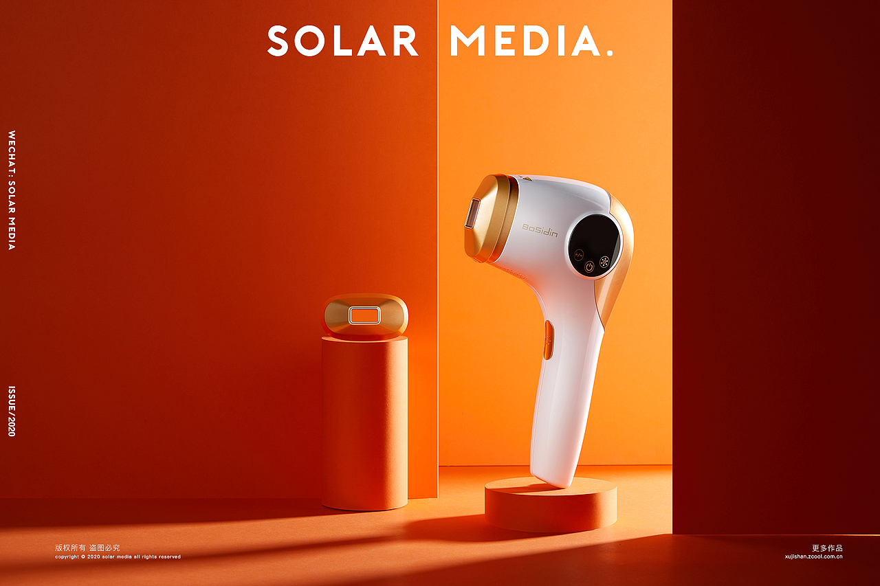 脱毛仪 美容仪器