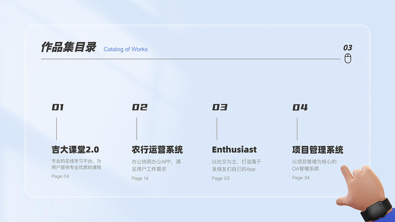 2020-2021作品集（图ZMjgyMjMxMzk2） - APP界面 - 站酷设计师是小罗啊原创素材 - 站酷ZCOOL