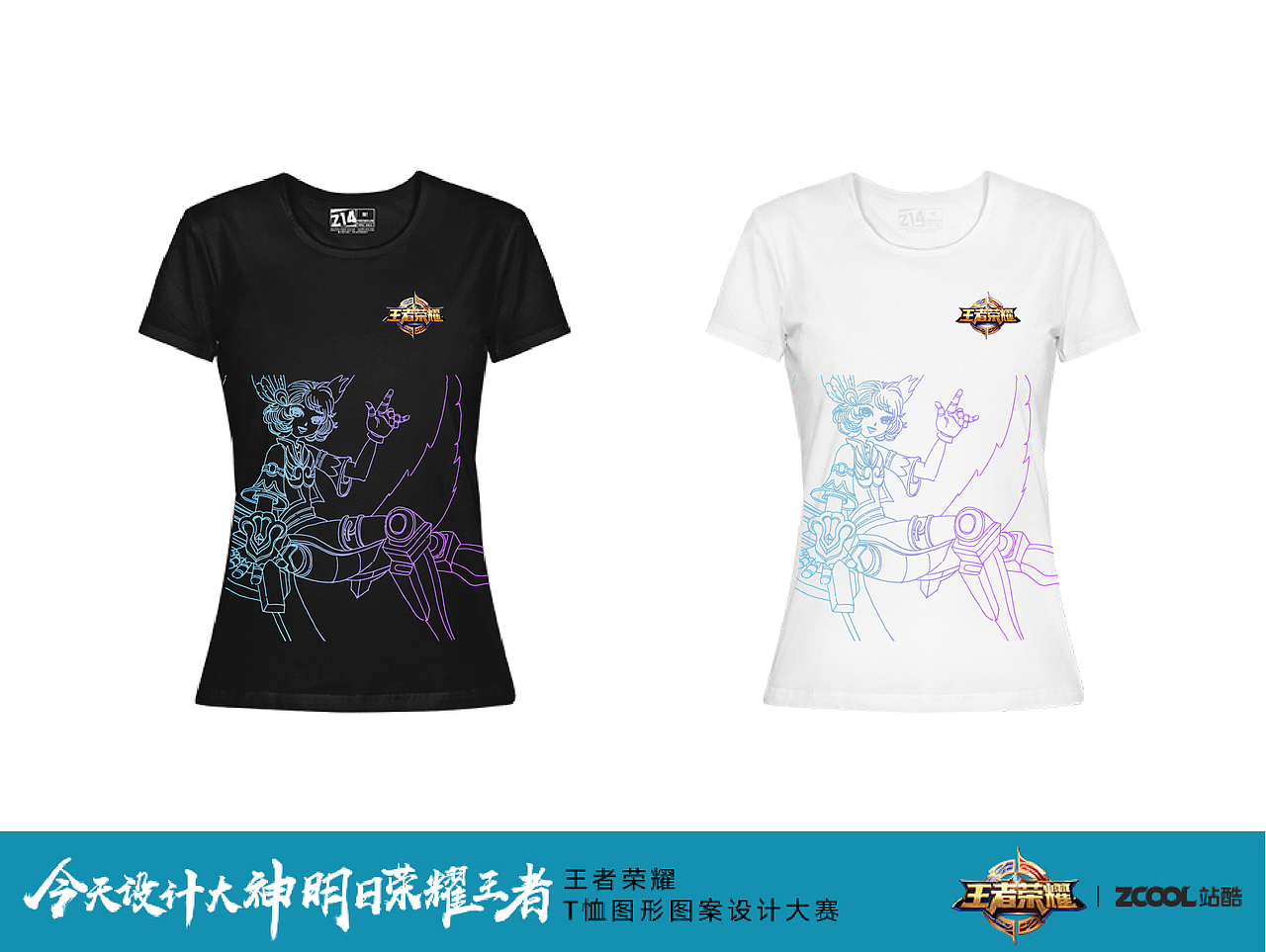 王者荣耀T恤英雄角色图案设计-持续更新（图ZODgwNDQ1MzY=） - 图案 - 站酷设计师月野兔V原创素材 - 站酷ZCOOL