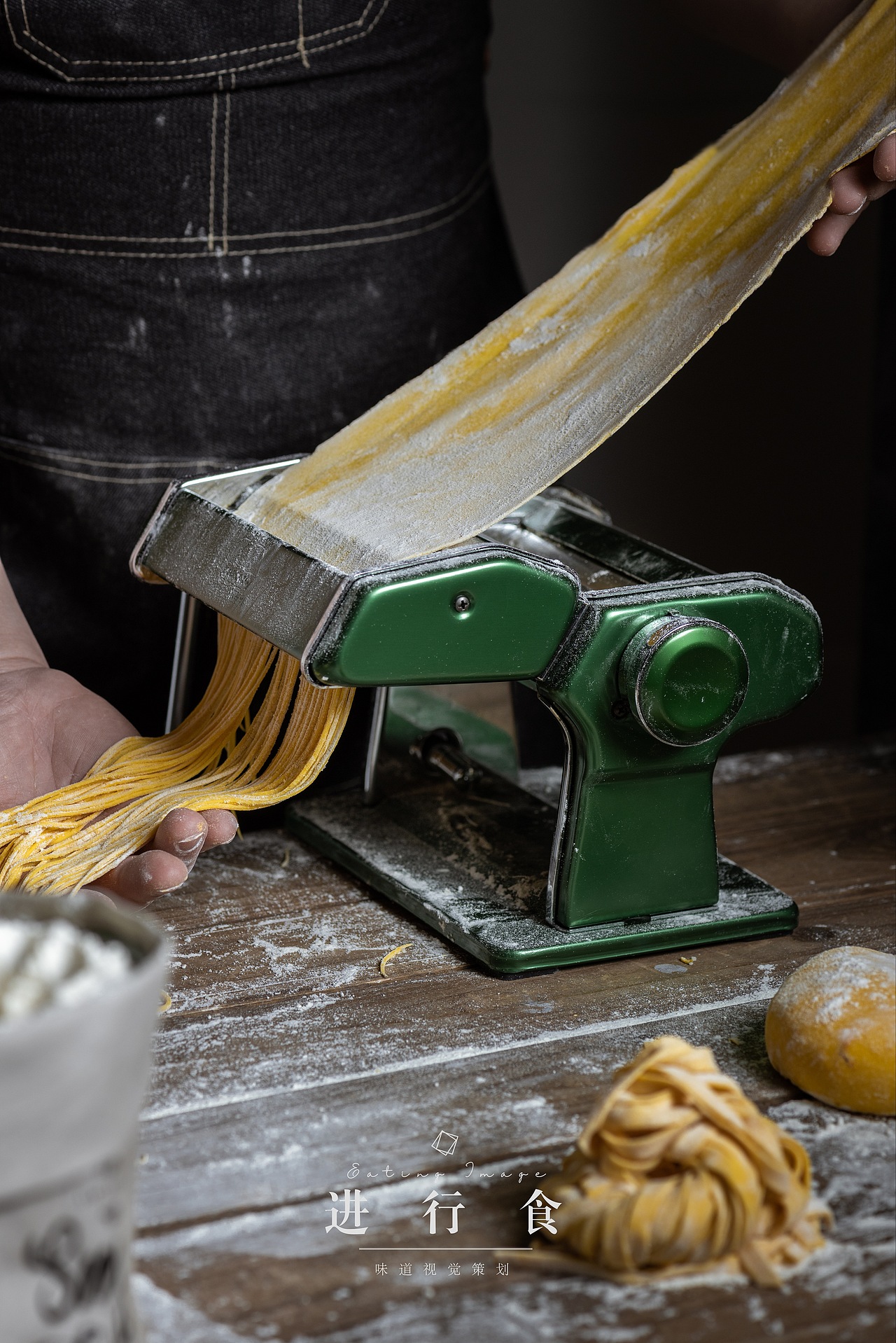 意大利面制作拍摄