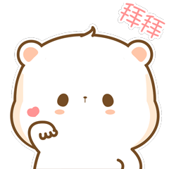 之情侣篇表情包|动漫|网络表情|鸡蛋坨坨 - 原创作品 - 站酷 (zcool)