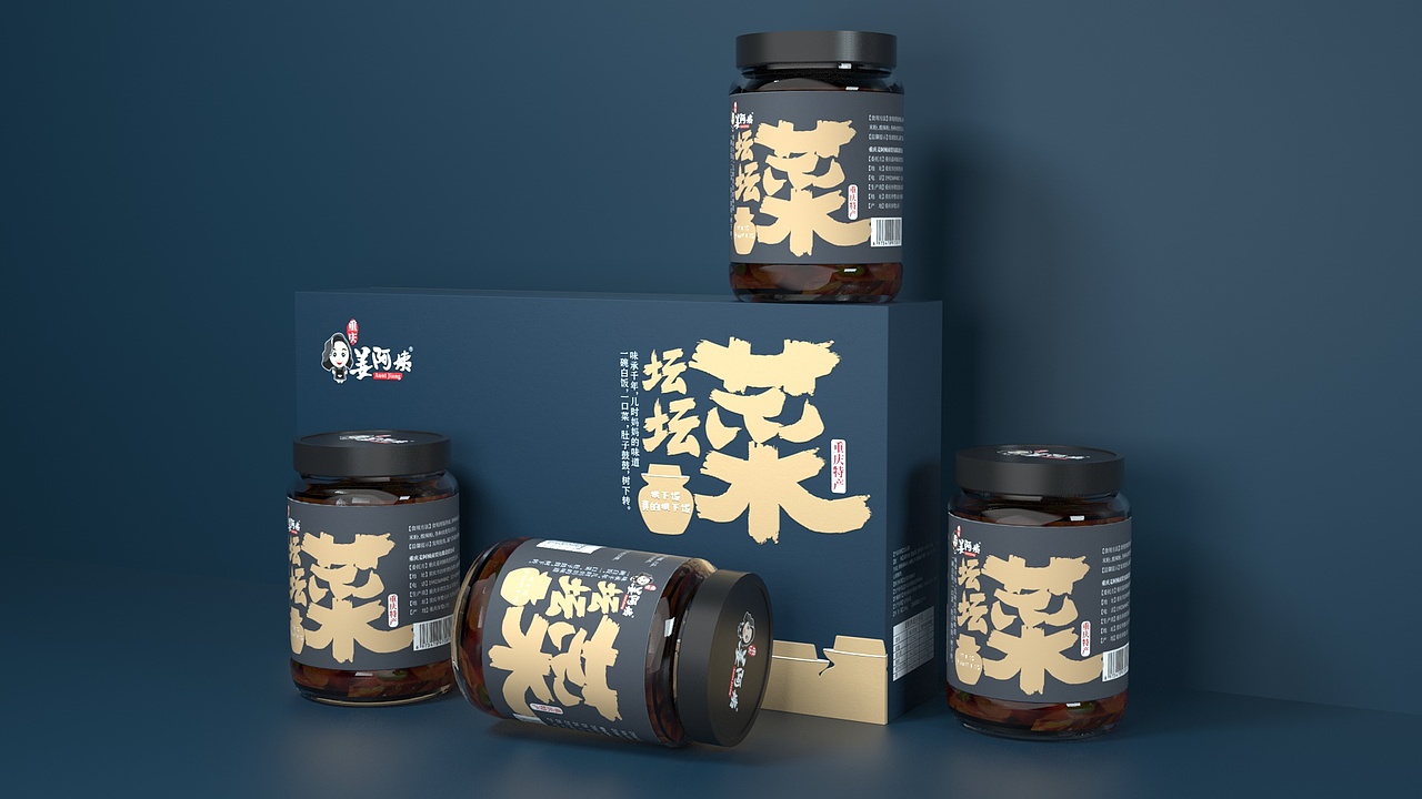 姜阿姨壇壇菜（圖ZMjM2MjUwNDE2） - 包裝 - 站酷設(shè)計(jì)師lujane蔡原創(chuàng)素材 - 站酷ZCOOL