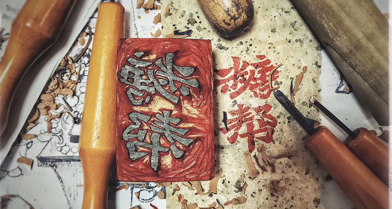 自然造物 × 韓林朴 × 土城糖帮（图ZMjQ5MDg0NTQw） - 品牌 - 站酷设计师韩林朴原创素材 - 站酷ZCOOL