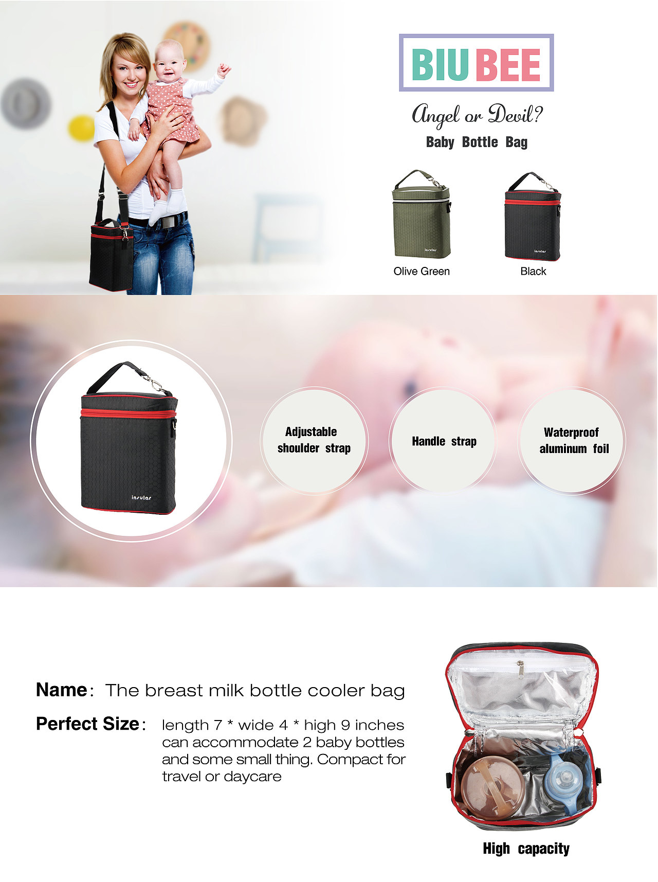 (BIUBEE美国站）亚马逊产品详情页汇总