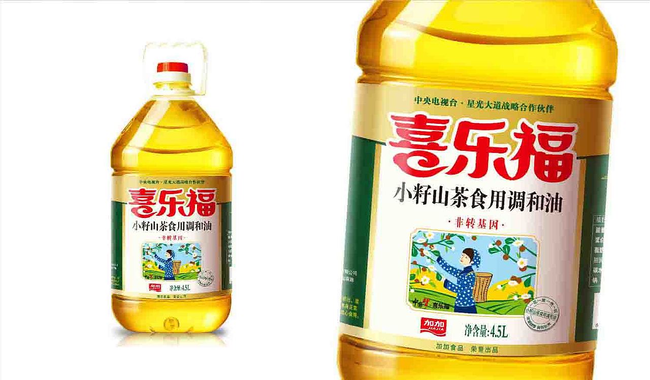 喜乐福 食用油品 北京包装设计+北京VI设计（图ZMTE0Nzc1OTU2） - 包装 - 站酷设计师北京风火锐意原创素材 - 站酷ZCOOL
