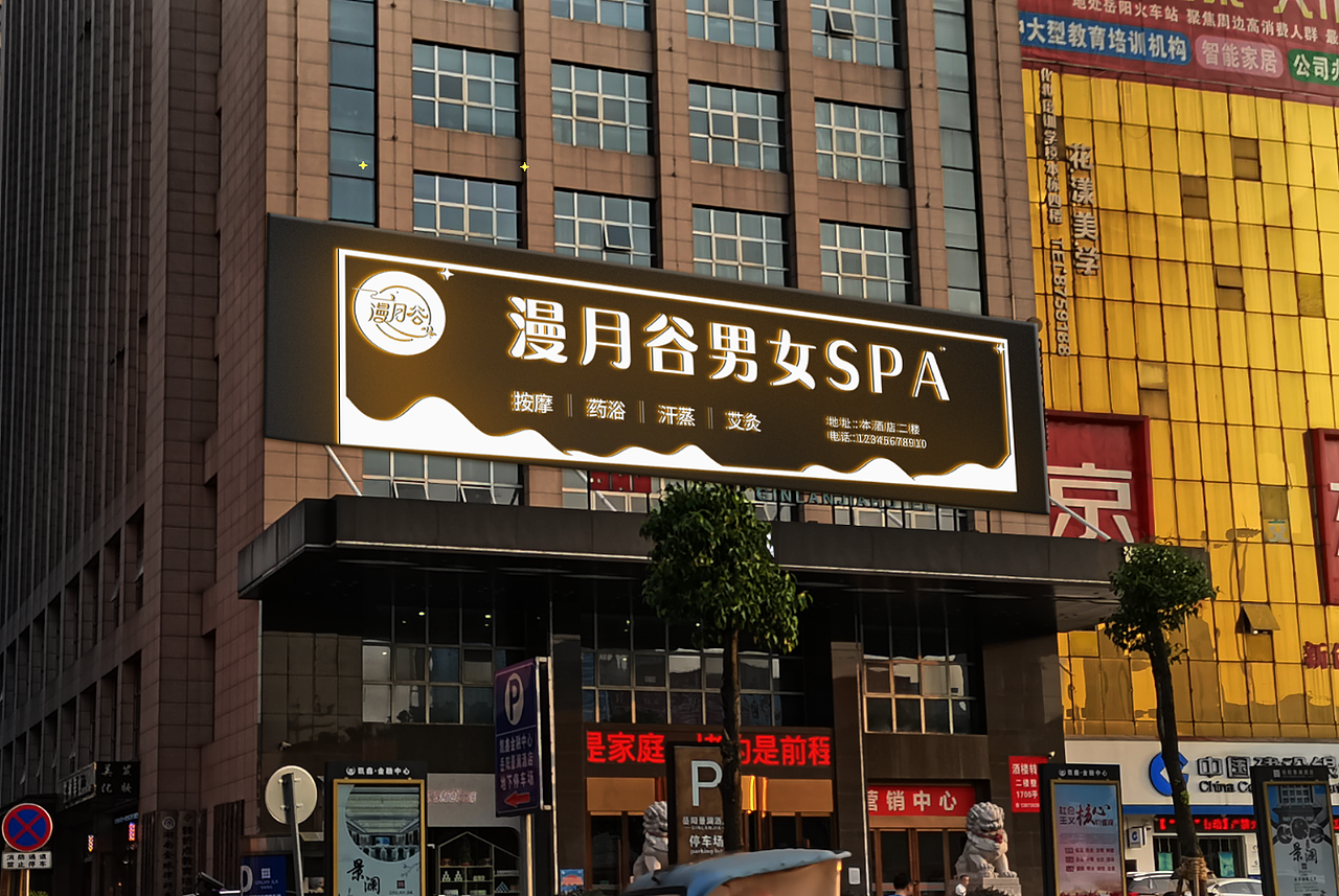 2021 LOGO总结（图ZMjgyNDYyMzI4） - Logo - 站酷设计师黎巍巍原创素材 - 站酷ZCOOL