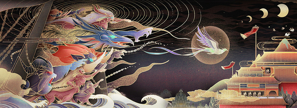 轩辕传奇山海经宣传插画长图