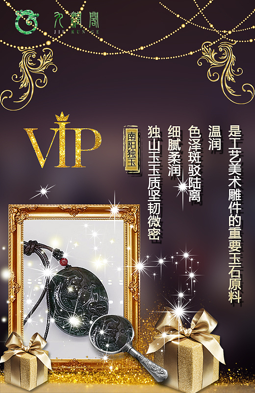产品展板海报（图ZMTAzNTc4MTQ0） - 宣传物料 - 站酷设计师zhaozilong原创素材 - 站酷ZCOOL