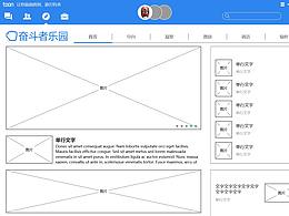 toon，全能app，全社交平台