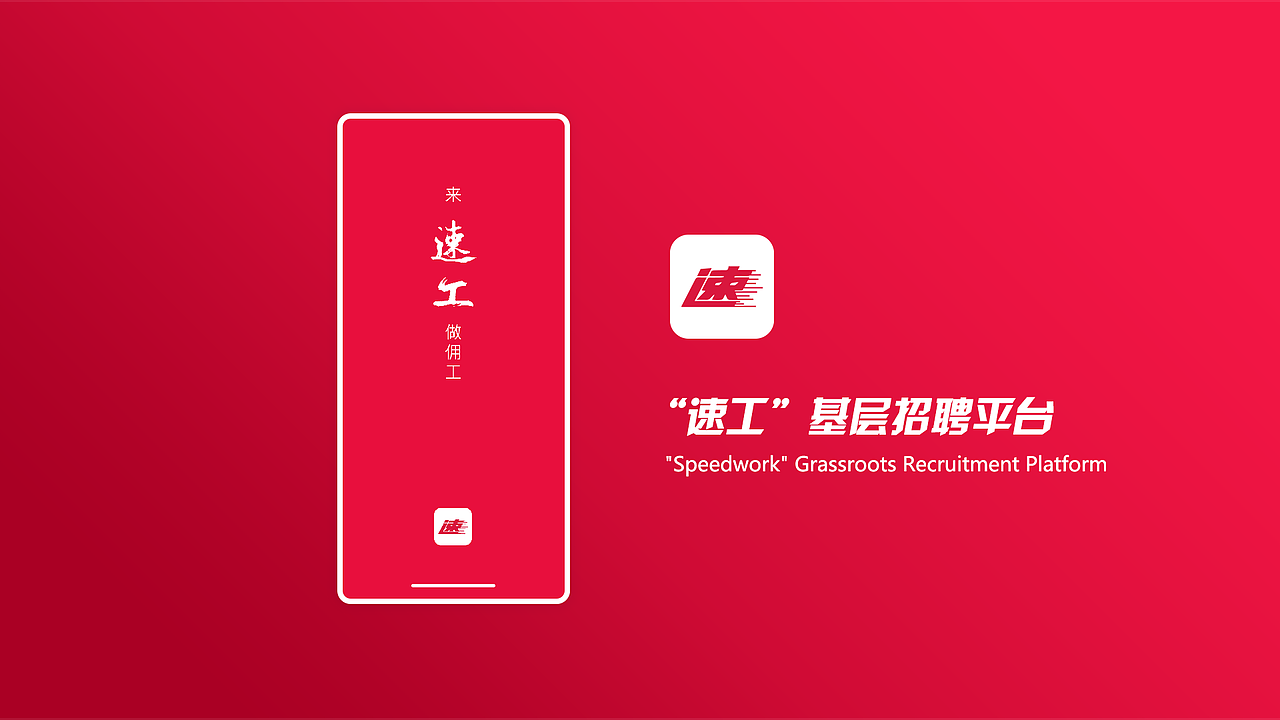 2020作品集（图ZMjM2MjkxMDM2） - APP界面 - 站酷设计师佐希原创素材 - 站酷ZCOOL