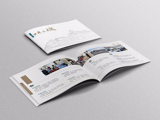 《口岸之魂》（个人主页-ZMjM5NjgwMTY=） - 书籍/画册 - 站酷设计师会发光的毛驴原创素材 - 站酷ZCOOL