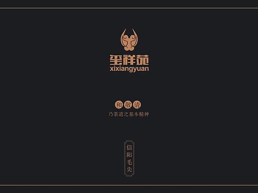 茶叶包装设计
