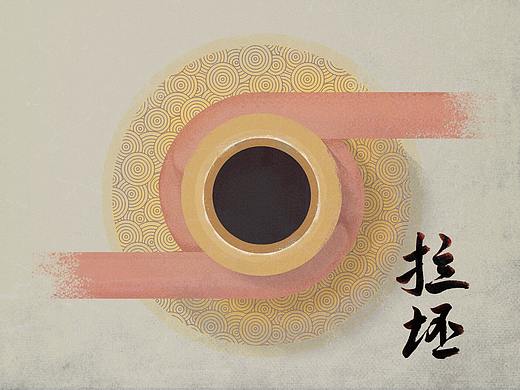一组关于陶瓷的老海报