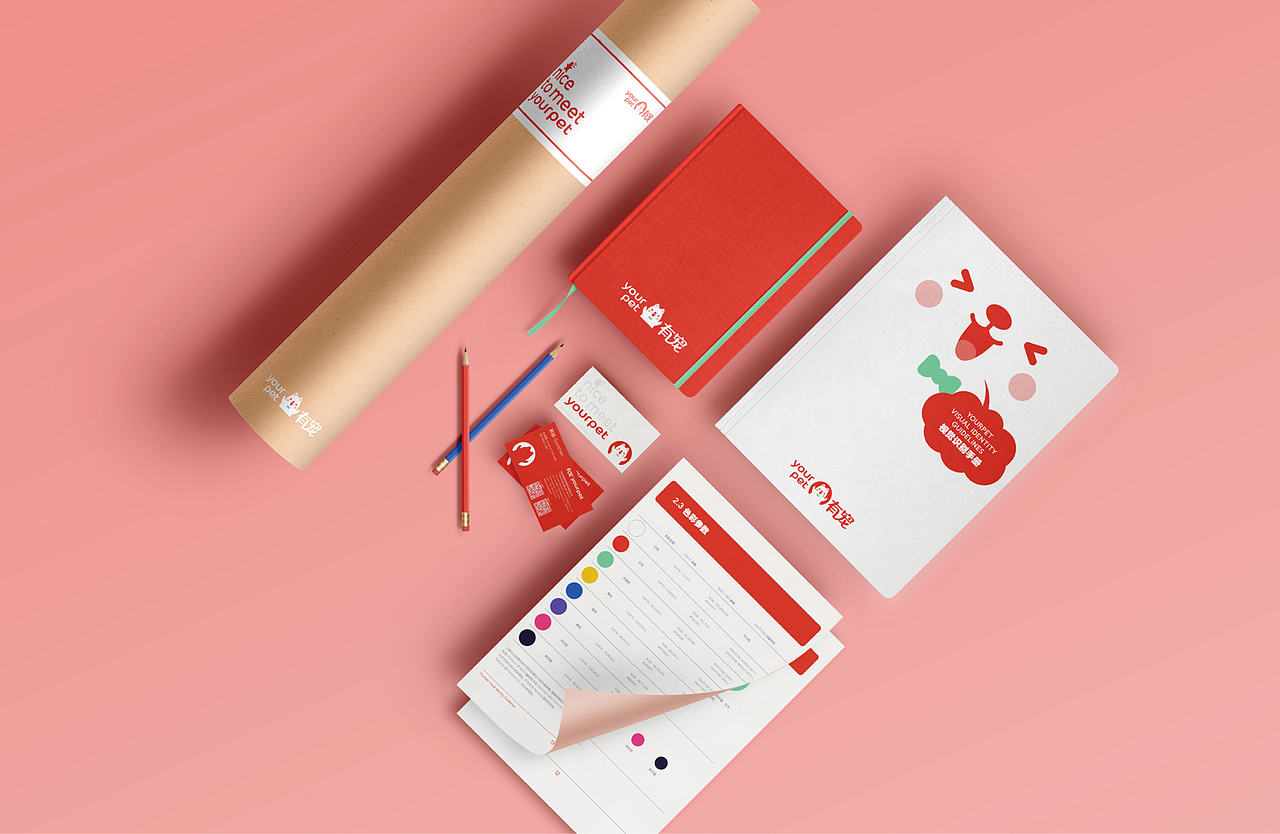 2015太享精品案例分享及2016年设计方向的思考