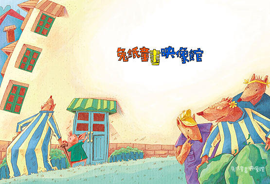 辽宁《好孩子画报》2016商用稿（图ZNTM0MzEwNjg=） - 儿童插画 - 站酷设计师囍兔童画原创素材 - 站酷ZCOOL