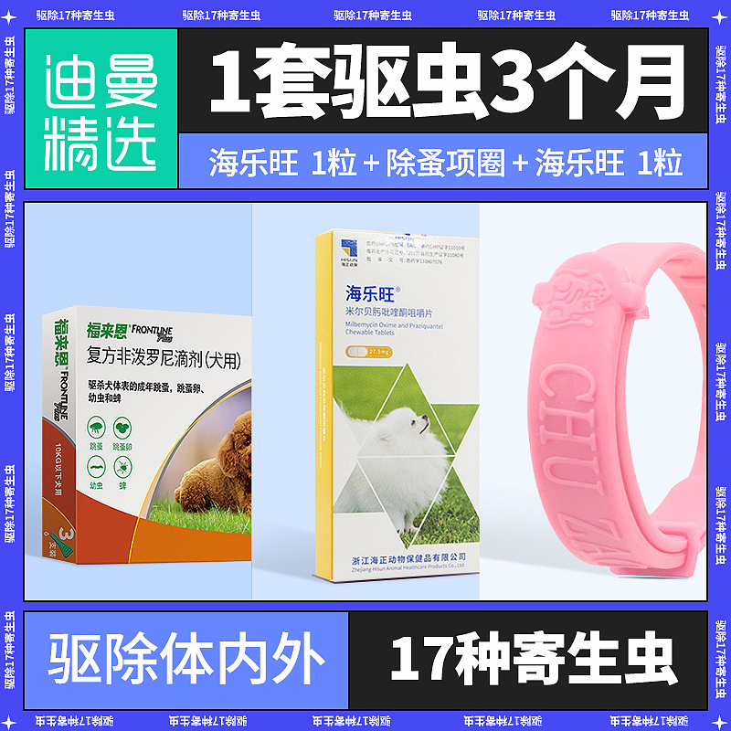 一波主图模板（图ZMjY5Mjk3OTY4） - 电商 - 站酷设计师淘源耕客原创素材 - 站酷ZCOOL