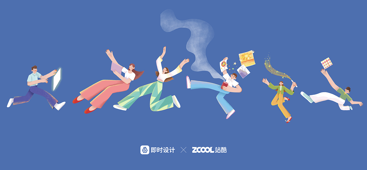 所想所得，高效创作（图ZMzAxMzI2MTMy） - 海报 - 站酷设计师Xu小牛原创素材 - 站酷ZCOOL