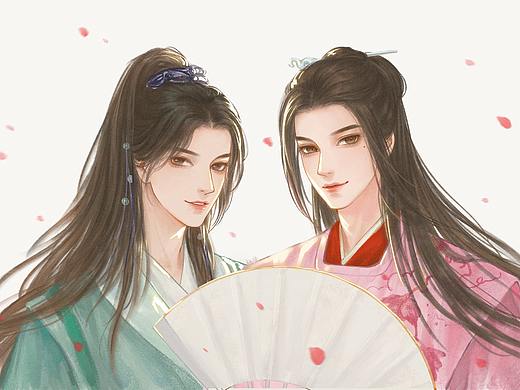 山河令